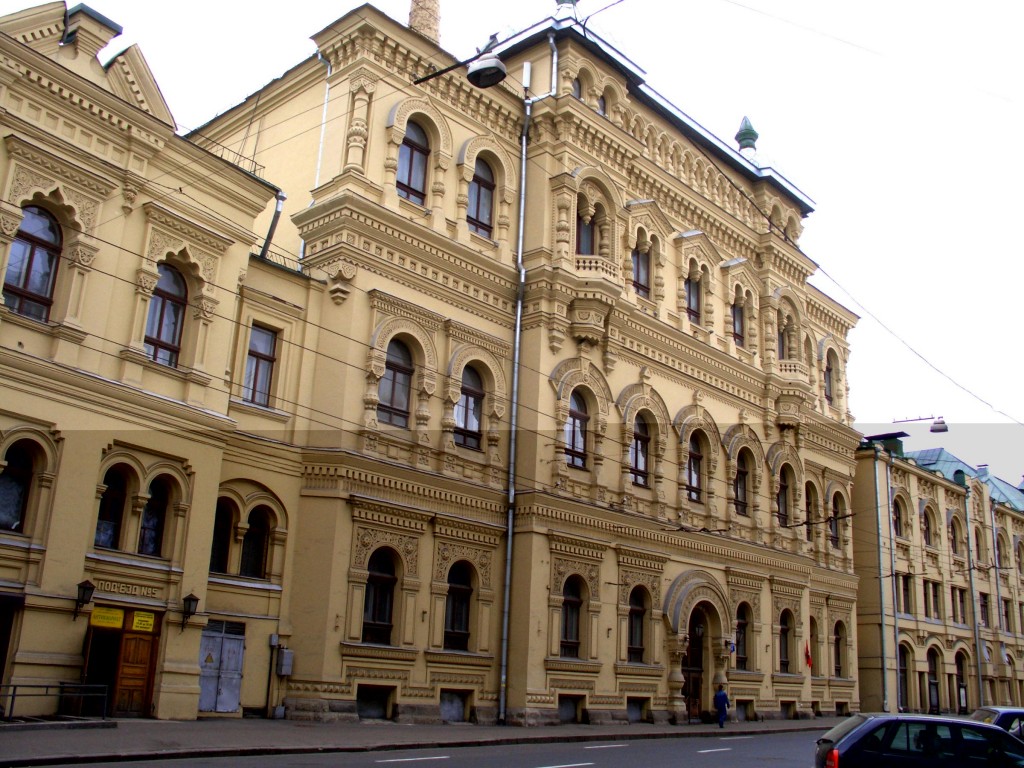 Polytechnic Museum 1