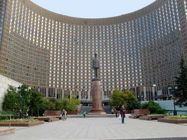 Cosmos Hotel Moscow