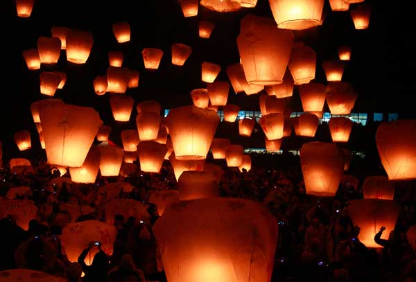 Pingxi Lantern Festival, Taiwan