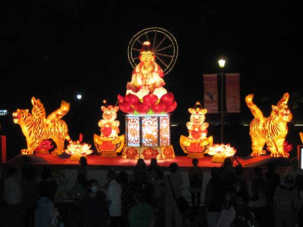 Pingxi Lantern Festival