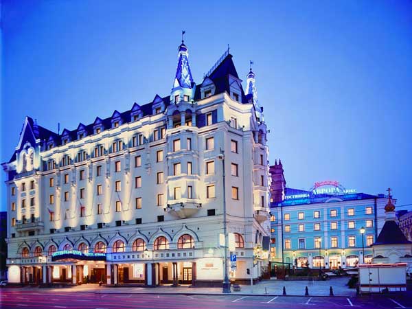 Marriott Royal Aurora Hotel Moscow