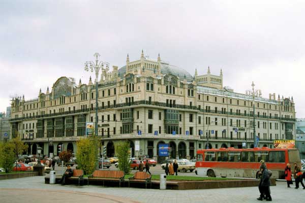 Metropol Hotel Moscow
