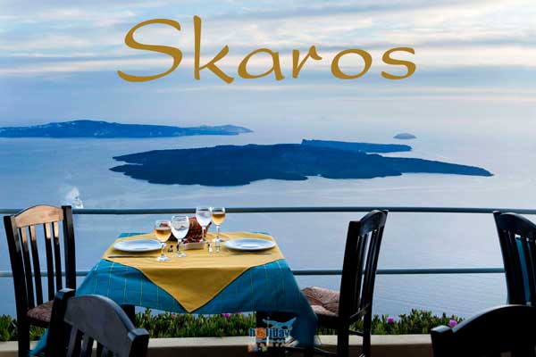 Skaros Fish Tavern