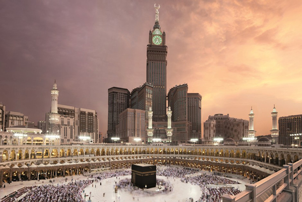 Makkah Royal Clock Tower Hotel